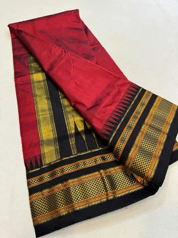 Marron and Black Border - Traditional Handwoven Ilkaal Saree