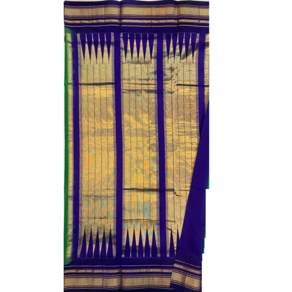 Yellow Ilkaal Butta pure silk saree with zari border and traditional woven patterns