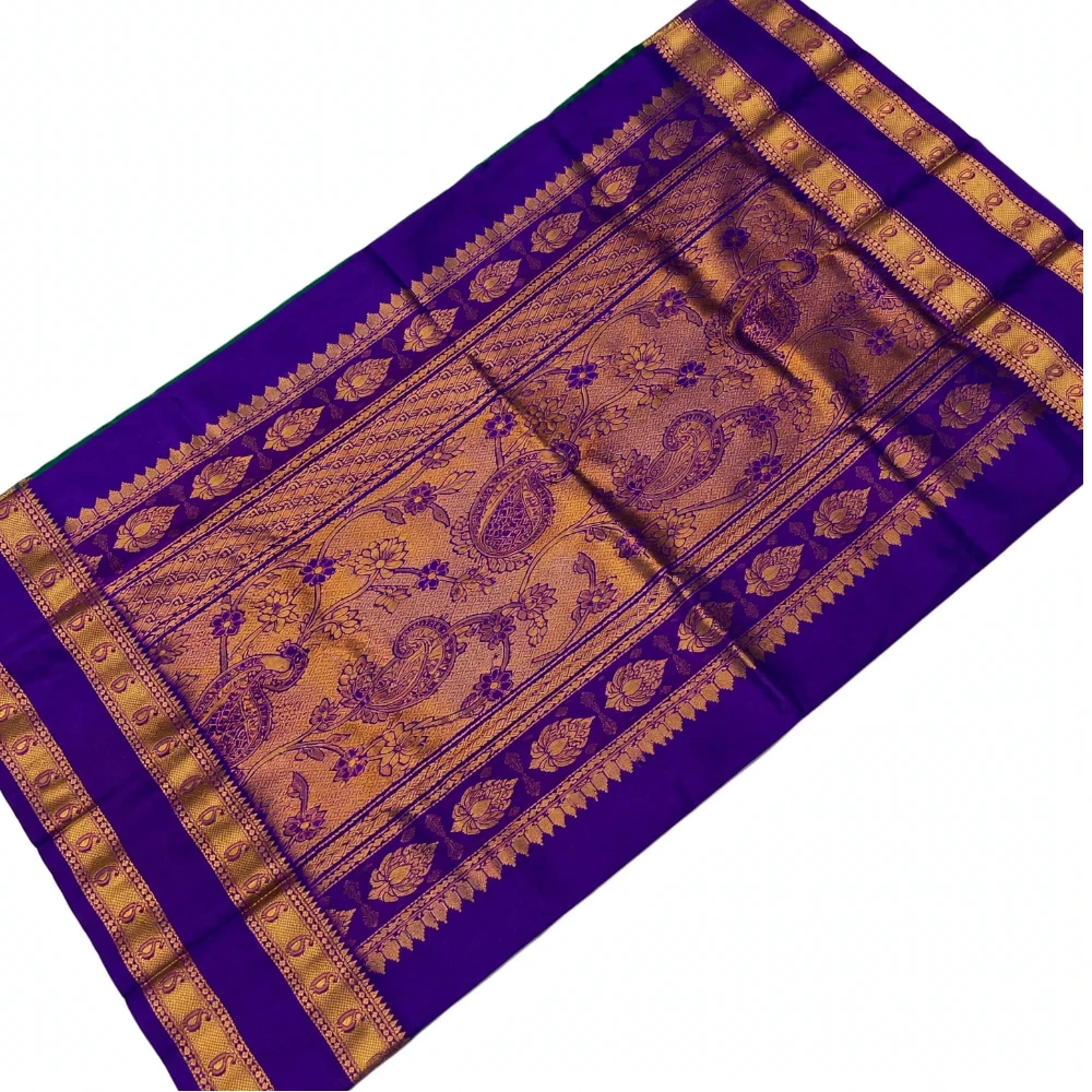 Rani pink silk saree with royal blue and gold Bentex paisley border.