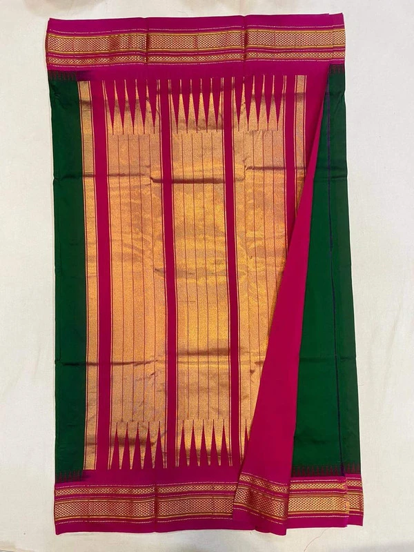 Rama Green and Rani Border - Traditional Handwoven Ilkaal Saree
