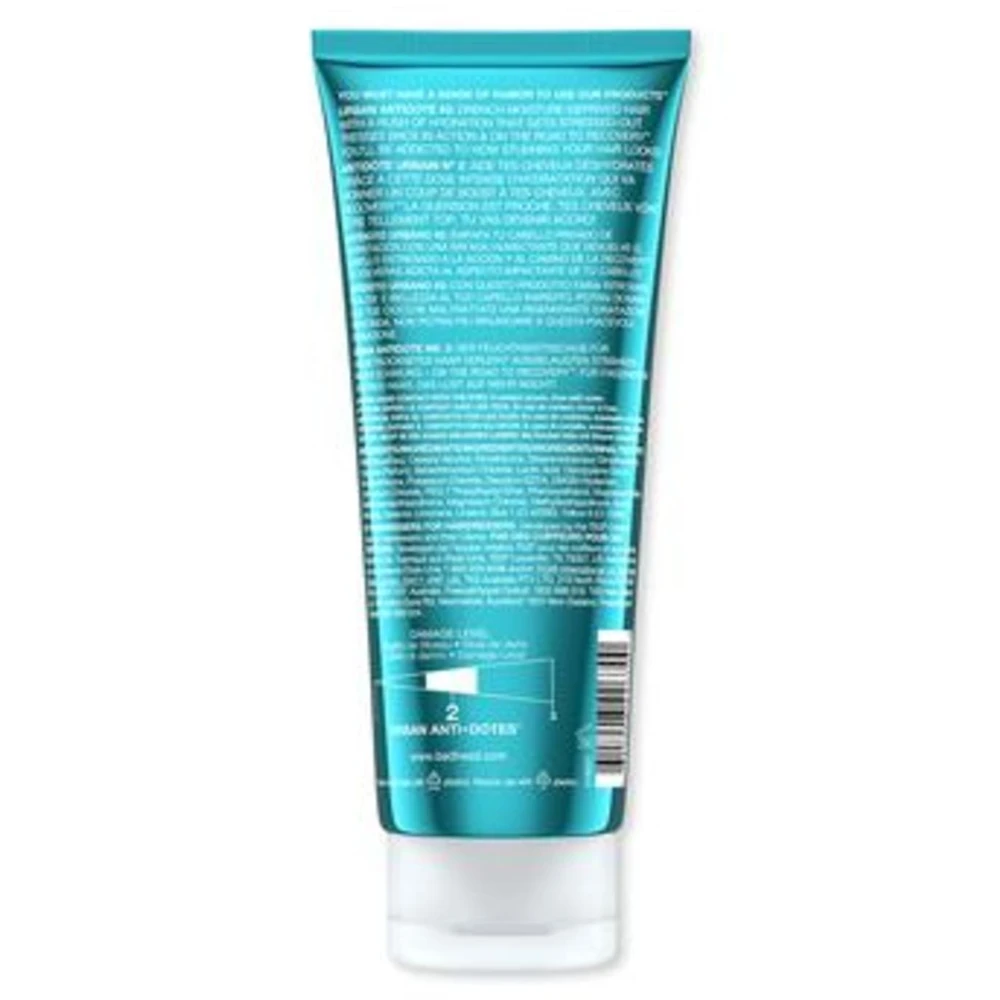 TIGI Bed Head Recovery Moisturizing Conditioner 200ml