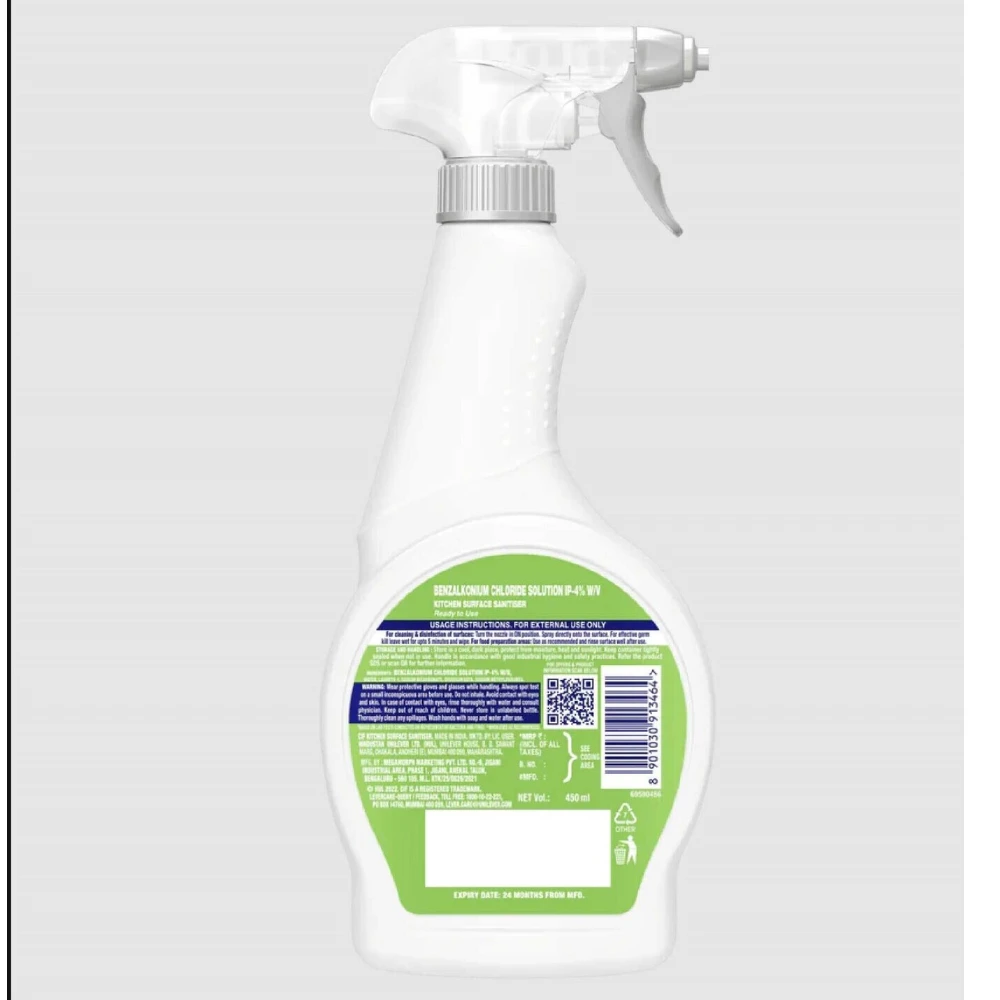 Cif Kitchen Surface Sanitiser 450ml by Cif Size- 450 ml (Size-450 ml)