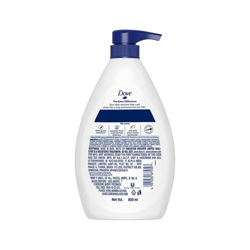 Dove Deeply Nourishing Body Wash, With Exfoliating Beads For Softer, Smoother Skin, 800 ml (Packaging May Vary)