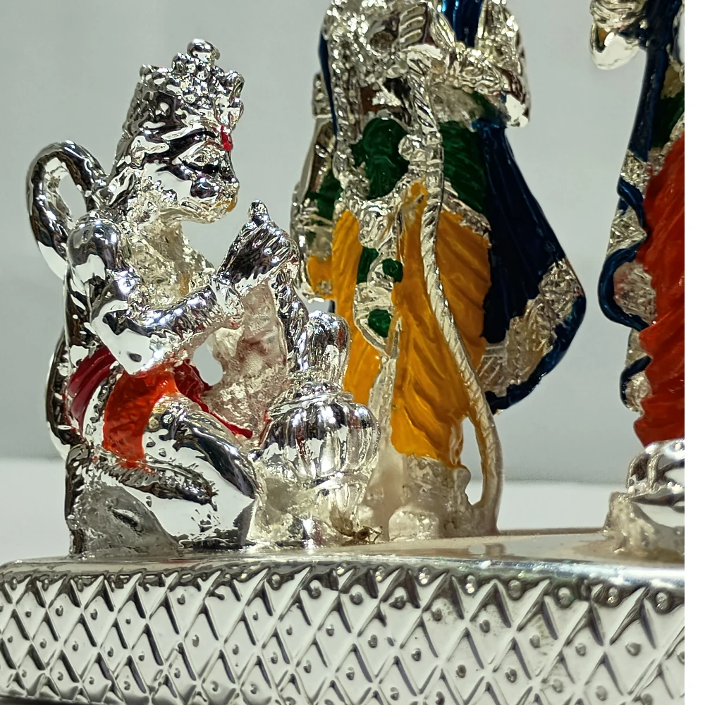 Ram Darbar-4.5No-Z10146