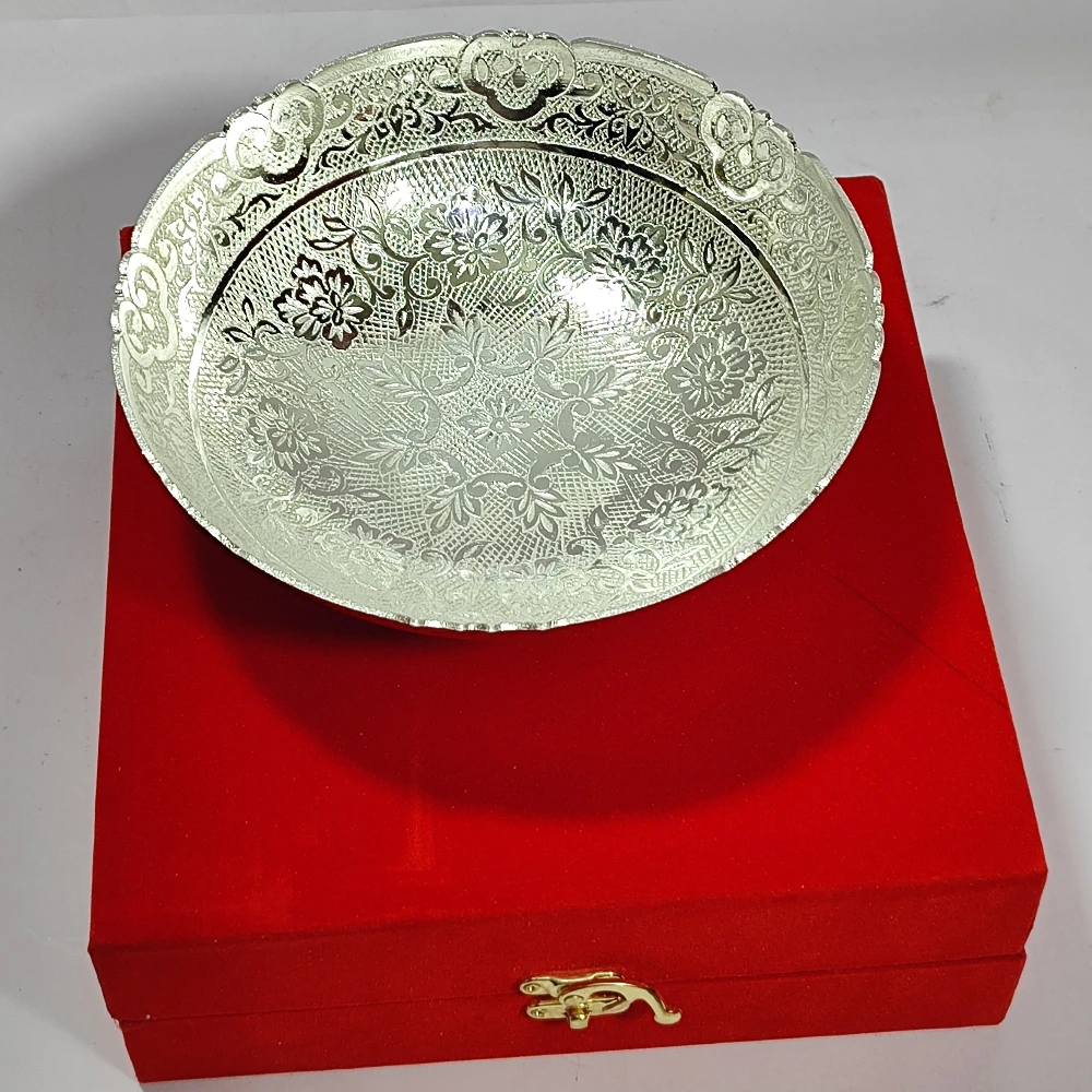 Bowl-7.5No-Z12784