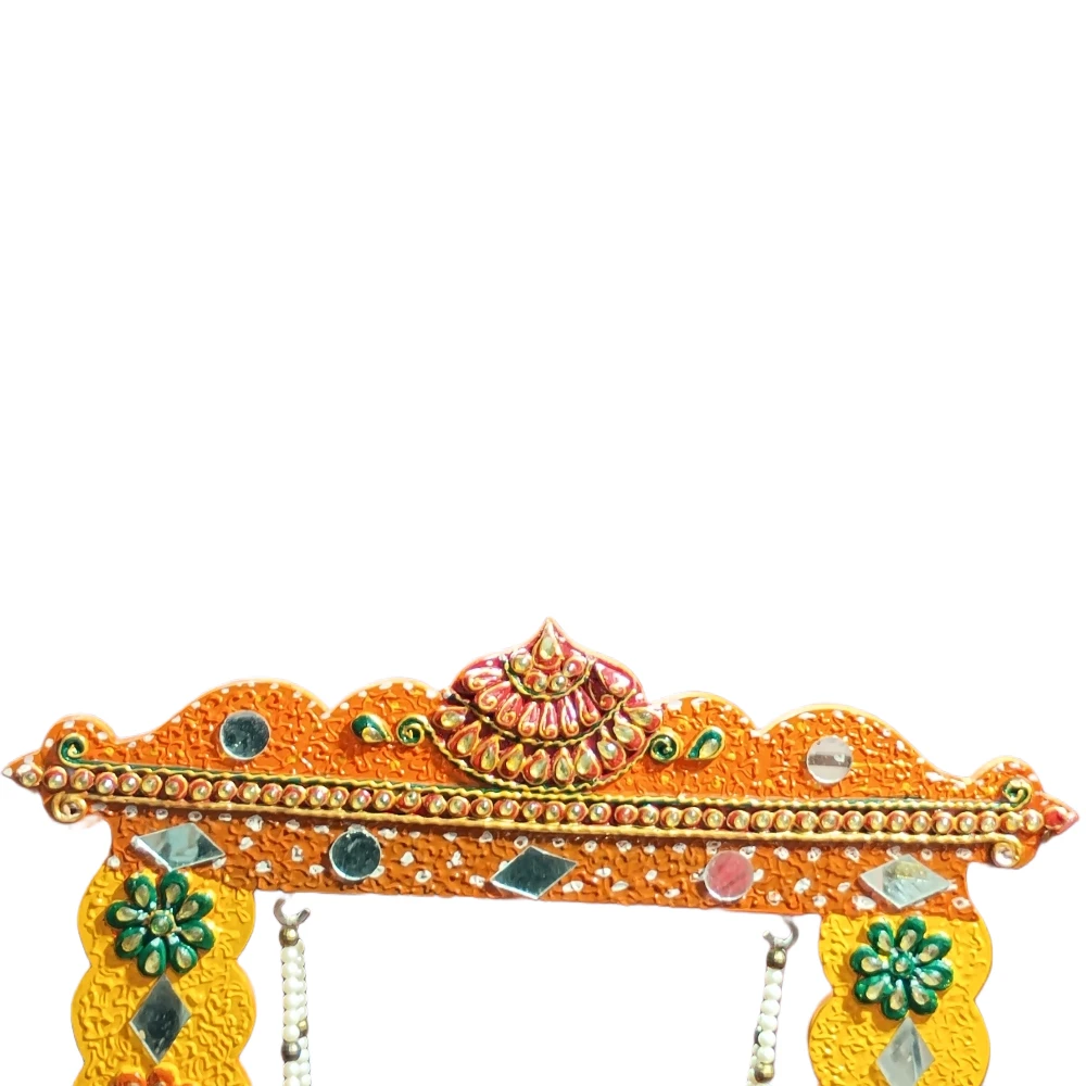 Jhula-4.5No-Z05193