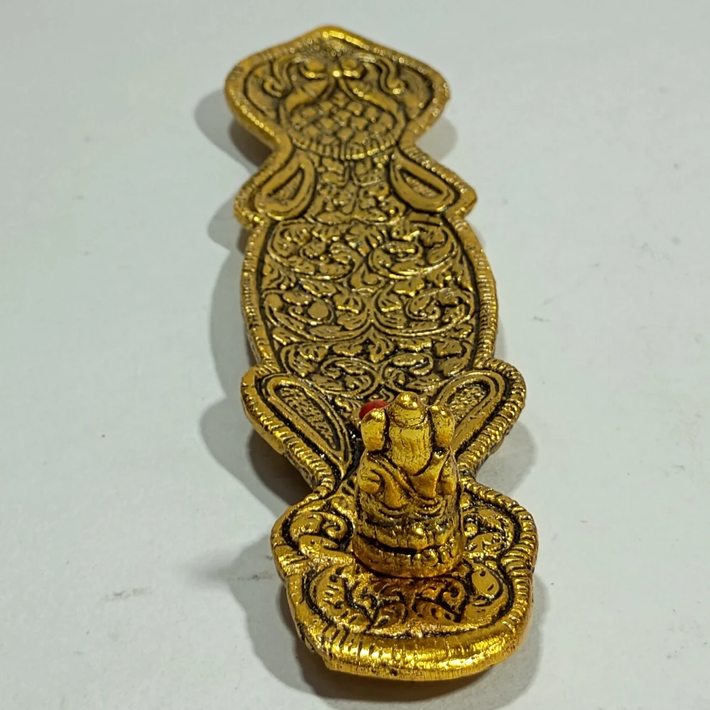Agardan-8No-Z09799