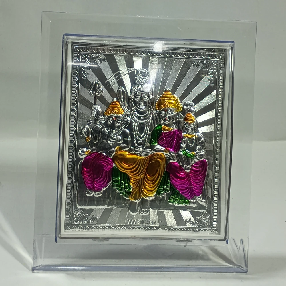 ShivParivar-8.25No-Z12534