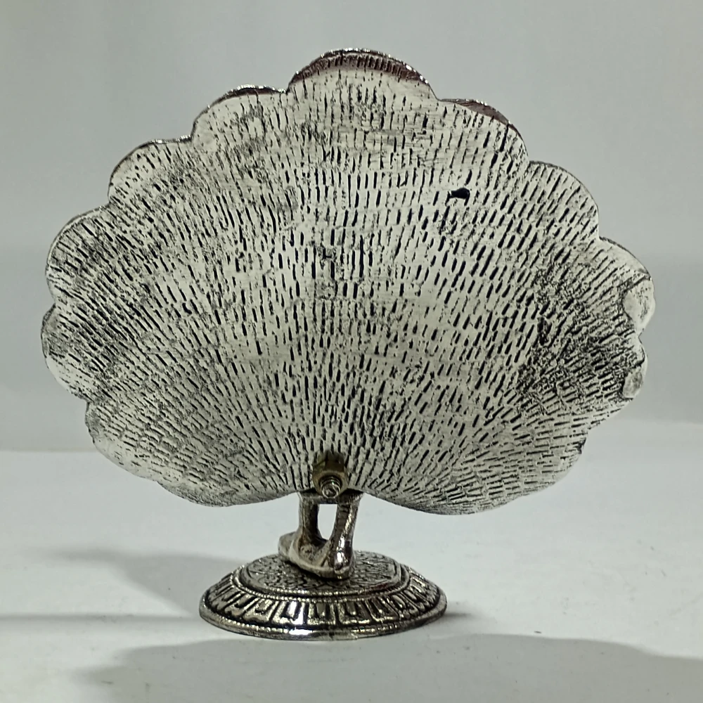 Peacock-2.5No-Z03376