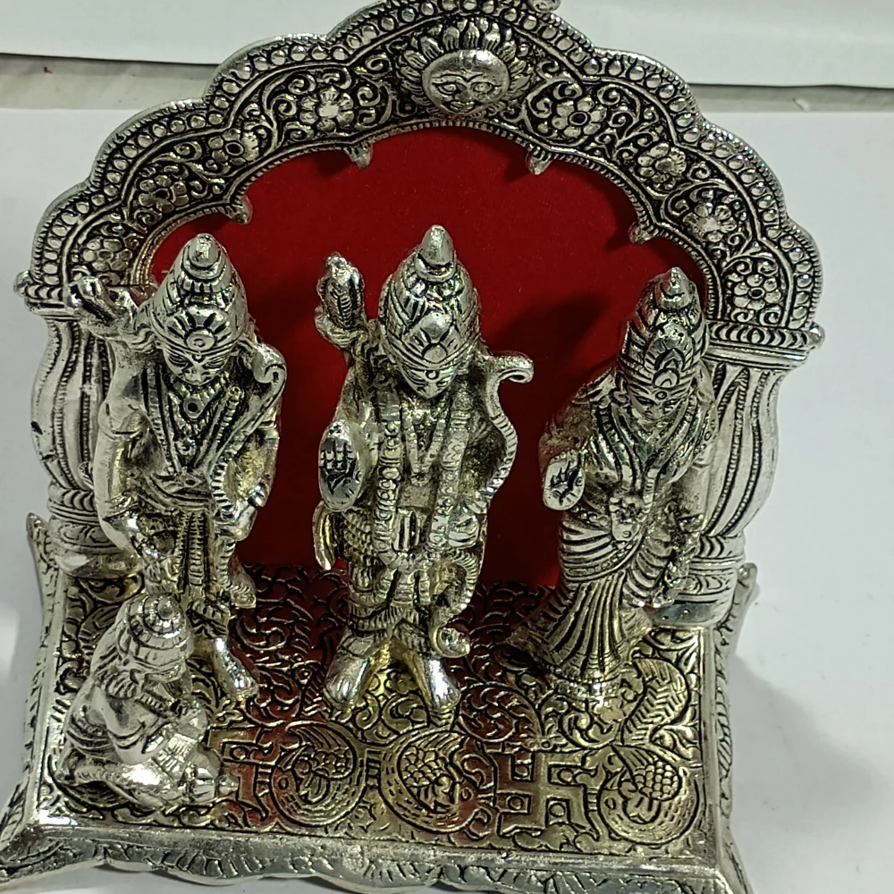 Ramdarbar-9.5No-Z10188