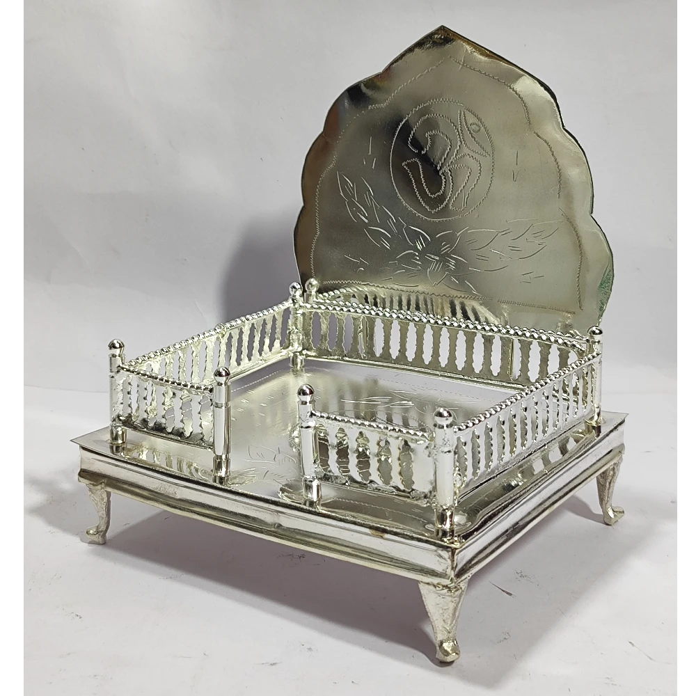 Singhasan-7.5No-Z09048