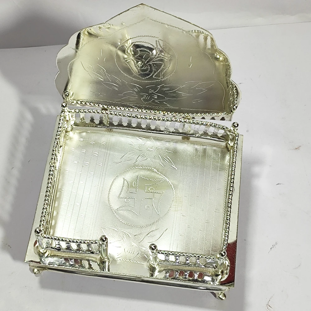 Singhasan-7.5No-Z09048