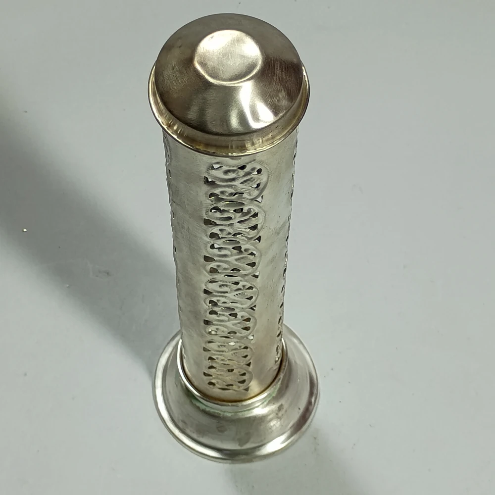 Agardan with pipe-10.5No-Z04217