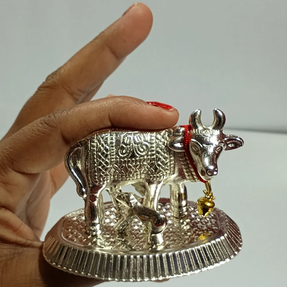 Cow-2.5No-Z09900