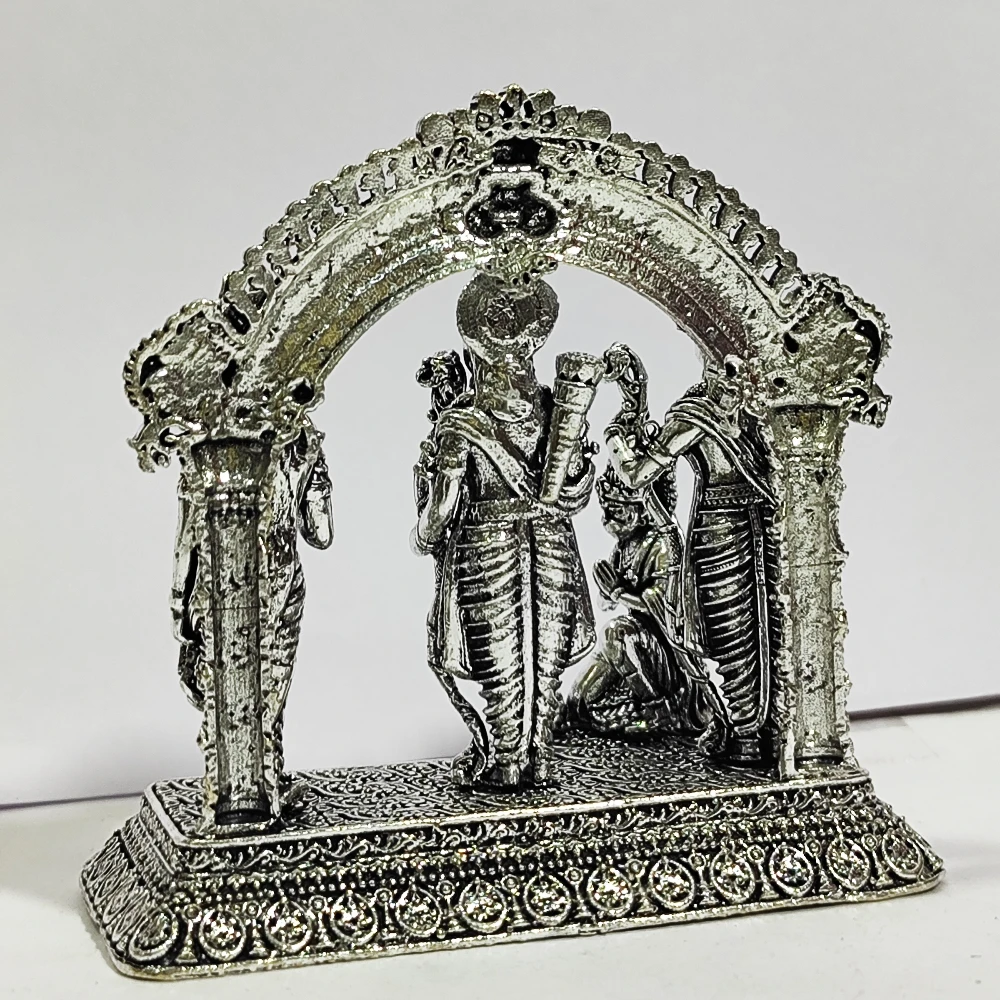 Ram Darbar-3.75No-Z12823