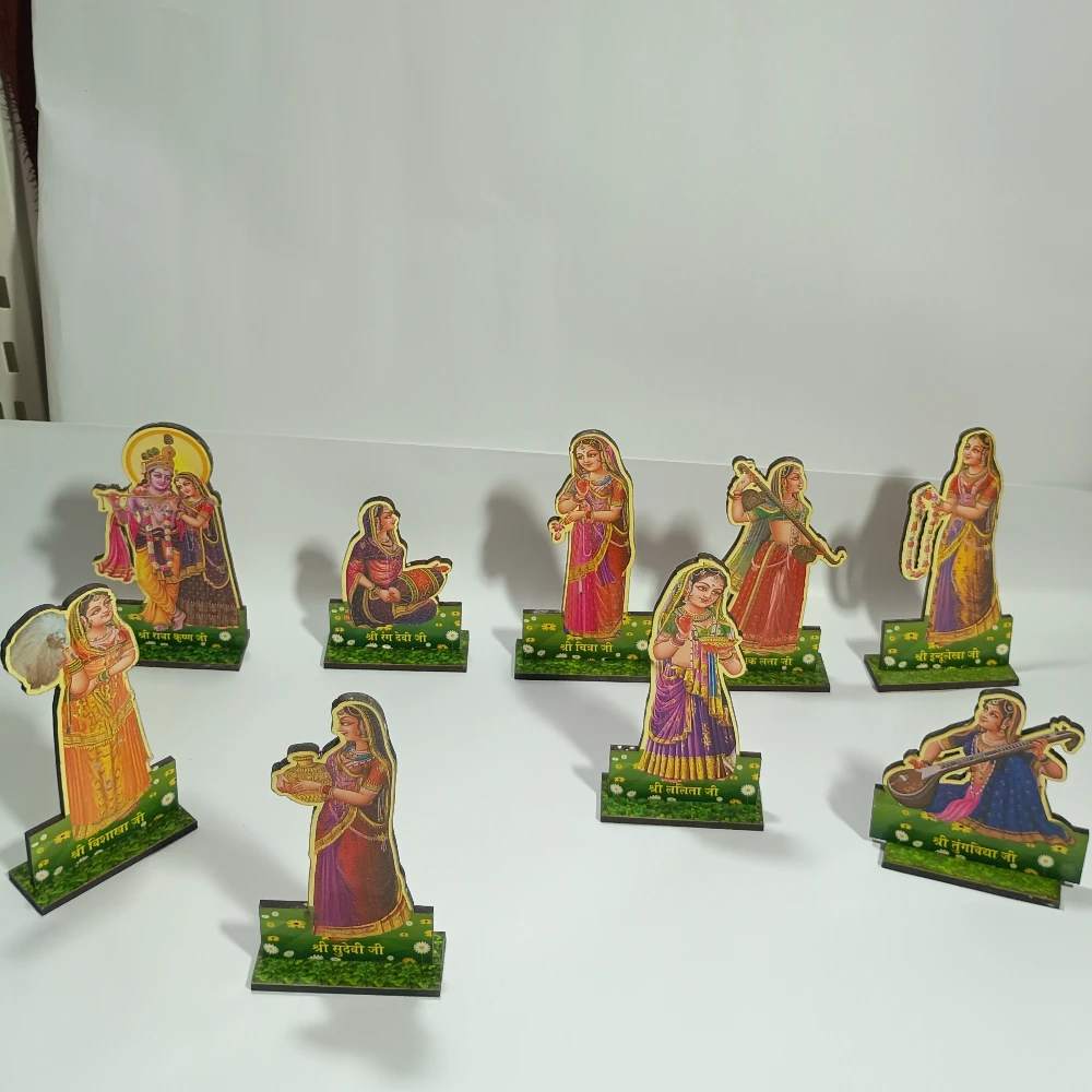Radha Krishna Sakhi-6No-Z10687