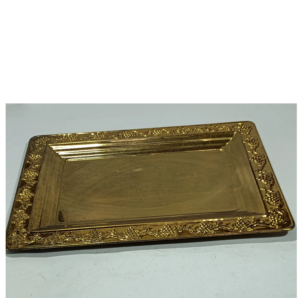 Tray-11.5No-Z01964