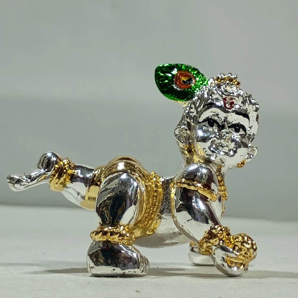 Gopal-2No-Z09605