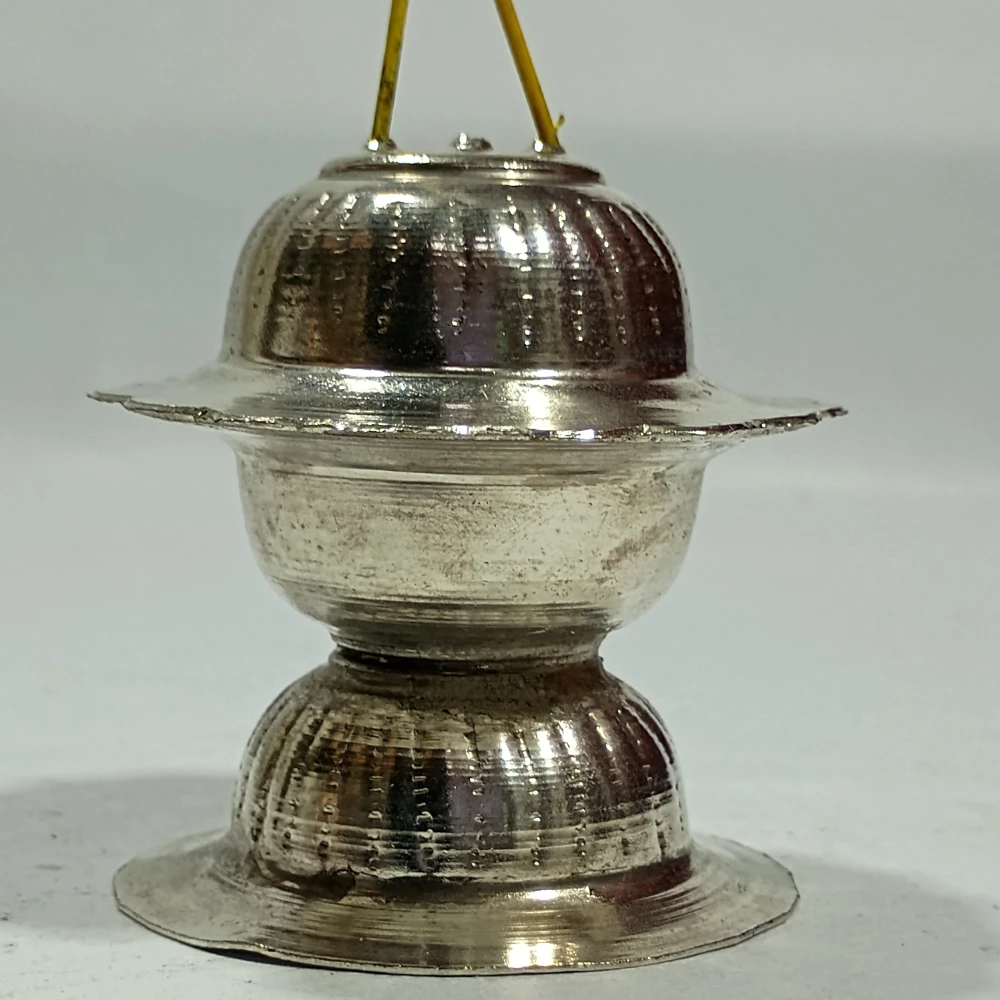 Agardan-2.5No-Z05765