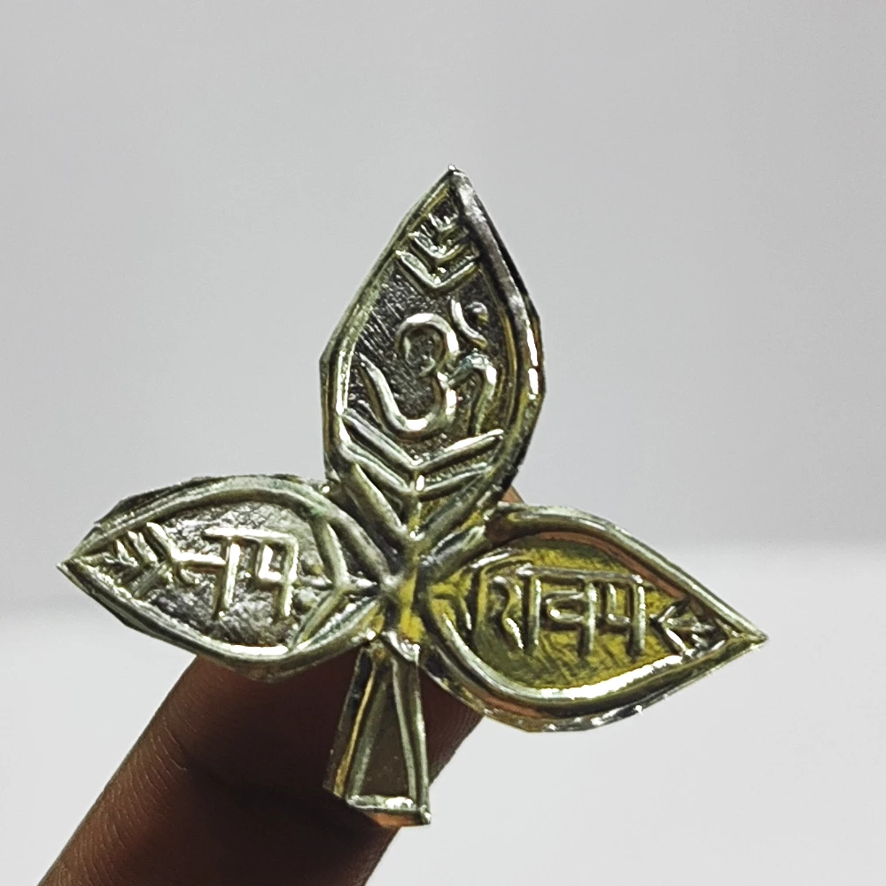 Bel Patta-1.5No-Z06320