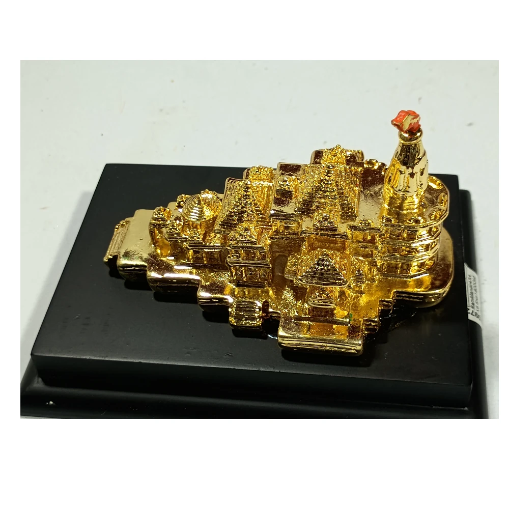Ram Mandir-4No-Z09729