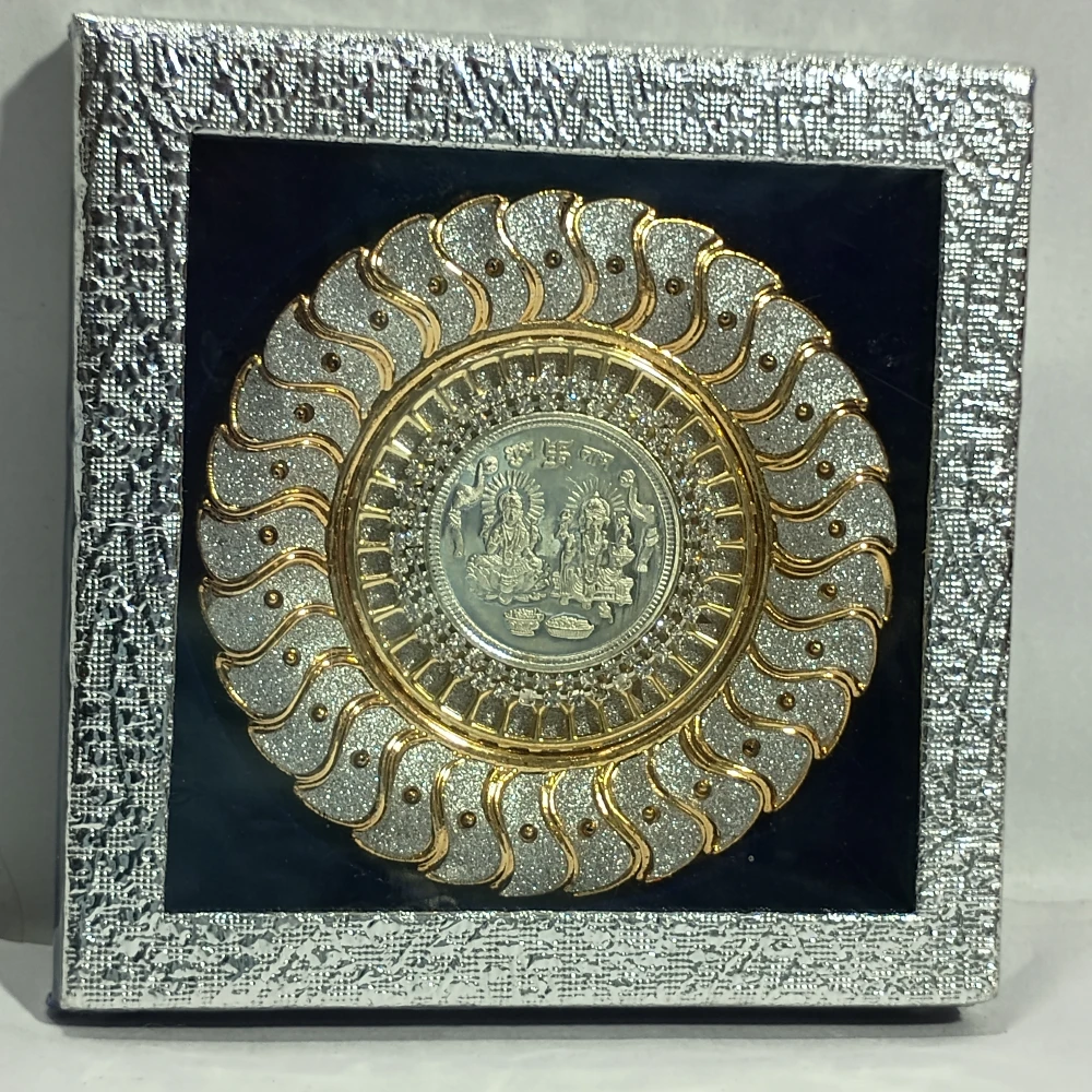 Round Coin-4.5No-Z12300