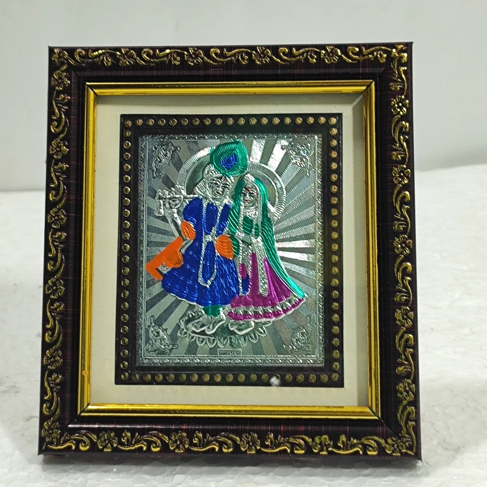 Radha  Krishan-5No-Z12645