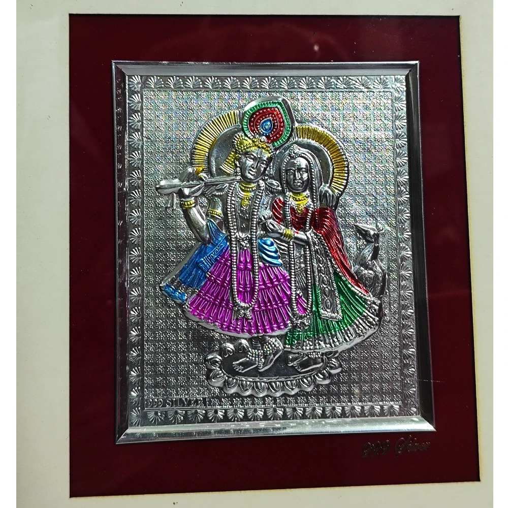 Radha  Krishan-13No-Z12848