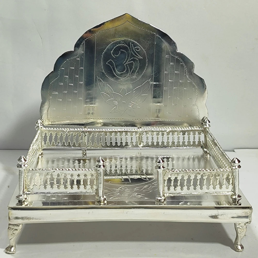 Singhasan-7No-Z06676