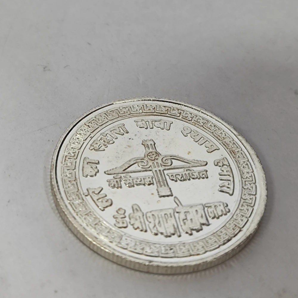 Coin-10Gm-Z13064