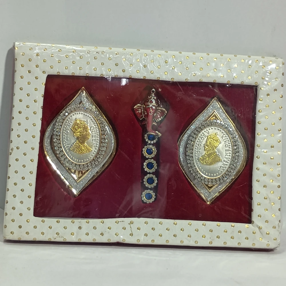 Two Oval  Coins-3.5No-Z11956