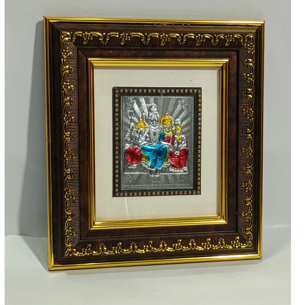 ShivParivar-7.25No-Z12543