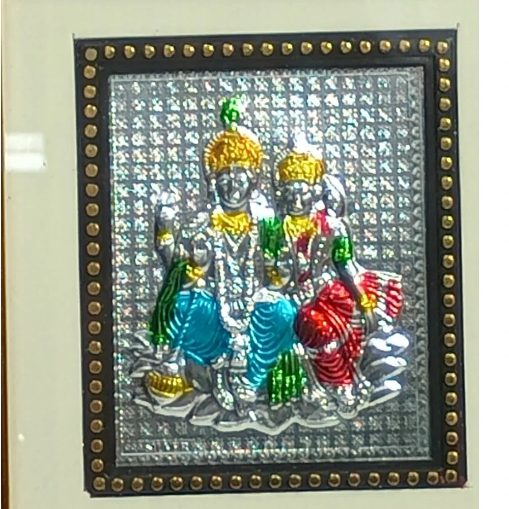 Laxmi Narayan Frame-7.5No-Z12545