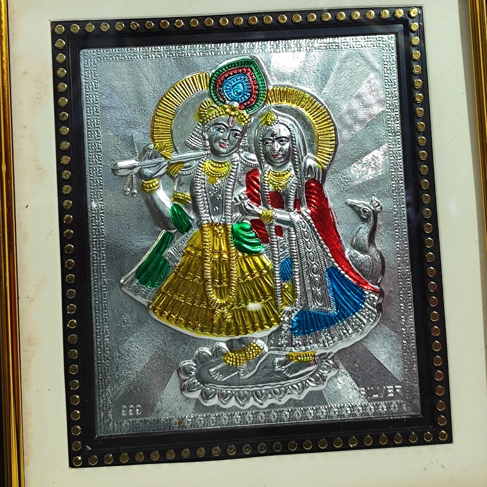 Radha  Krishan-11.5No-Z12084