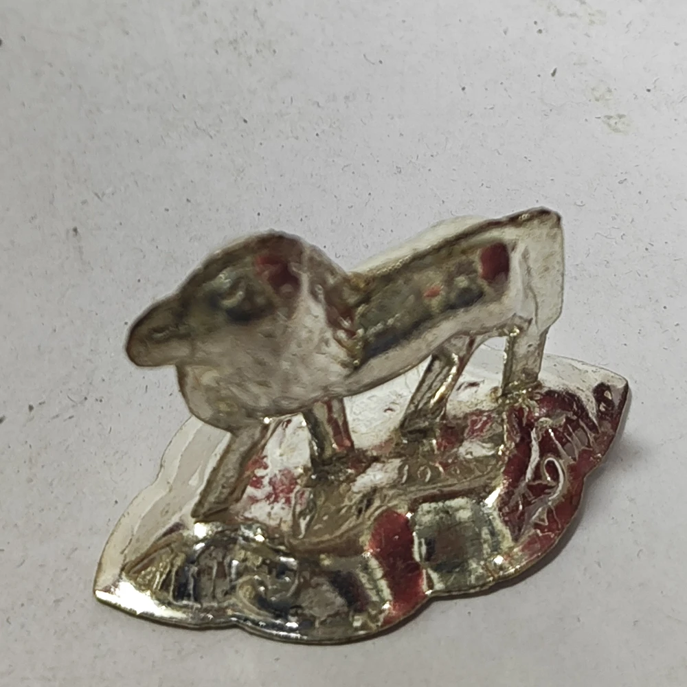 Lion-1.25No-Z09188