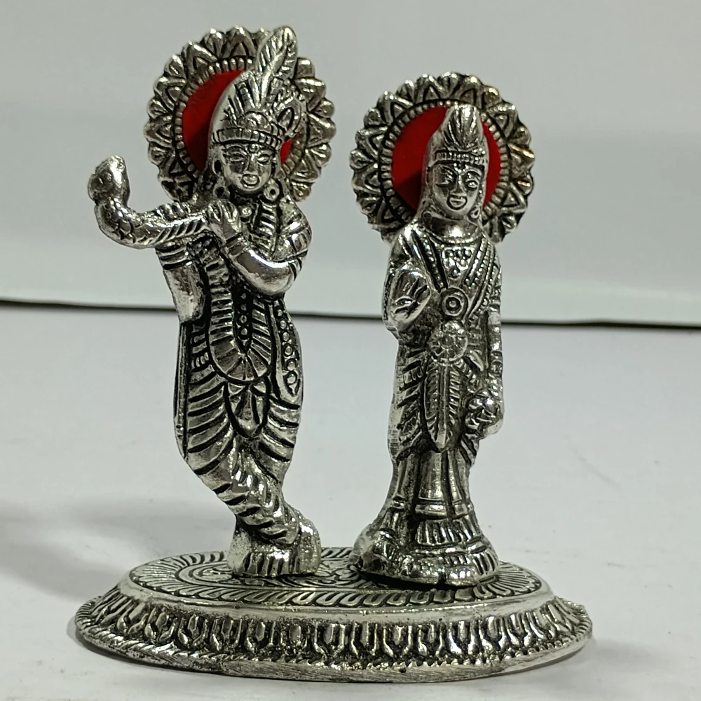 Radha Krishna-4.5No-Z01850