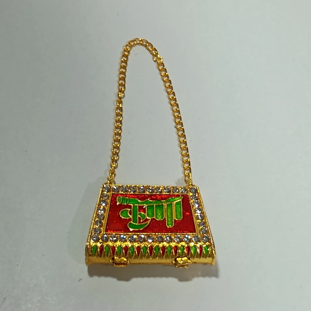 Purse-1No-Z10718