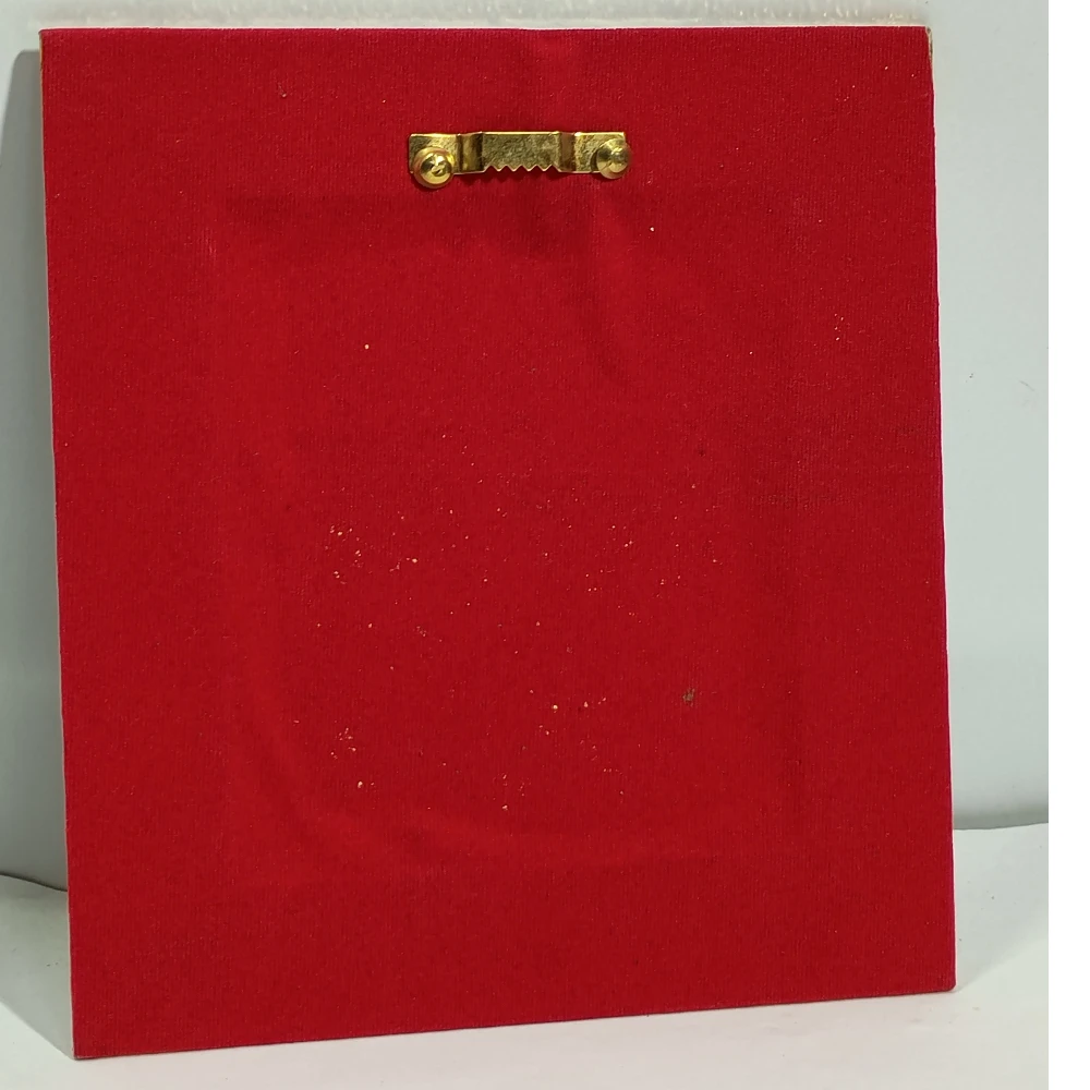 Ram Darbar-8.5No-Z111308