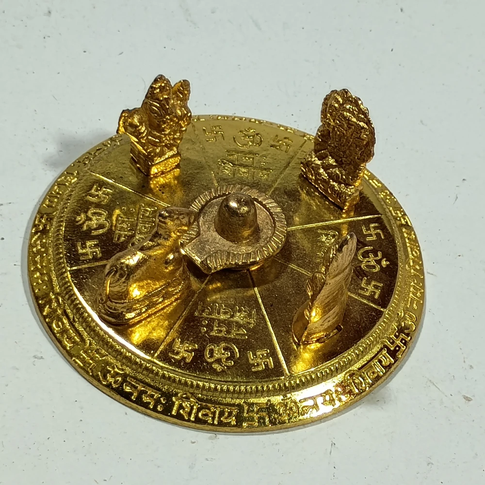 ShivParivar-1.75No-Z08382