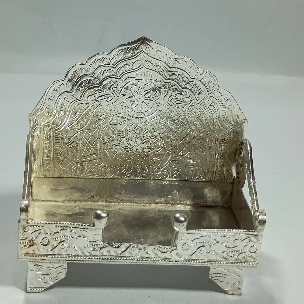 Singhasan-2No-Z10920