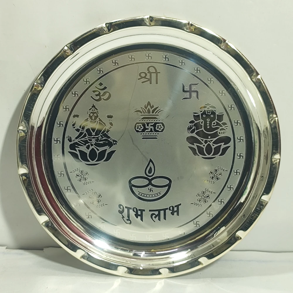 Plate with Laxmi Ganesh-10No-Z07534