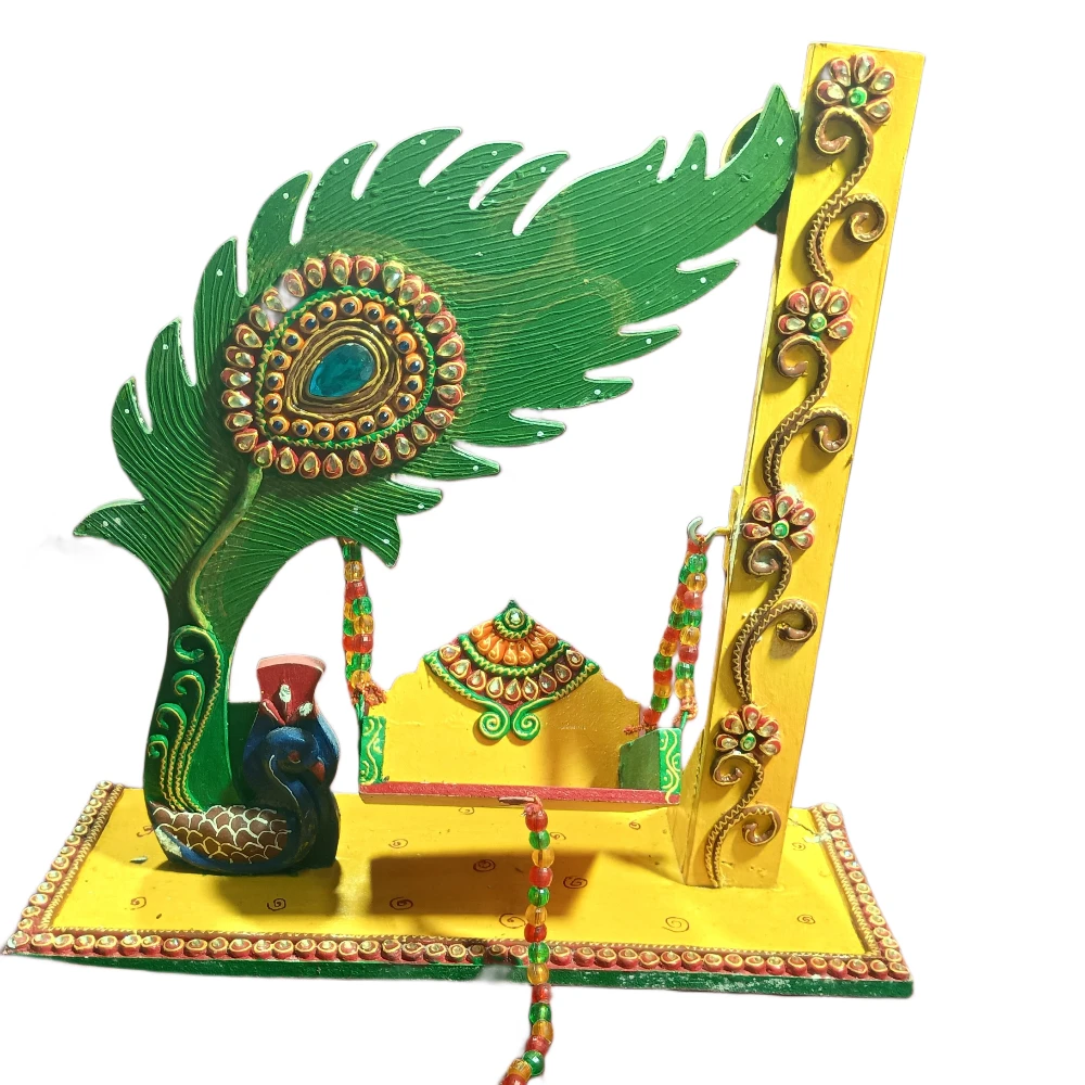 Jhula-3.5No-Z07399