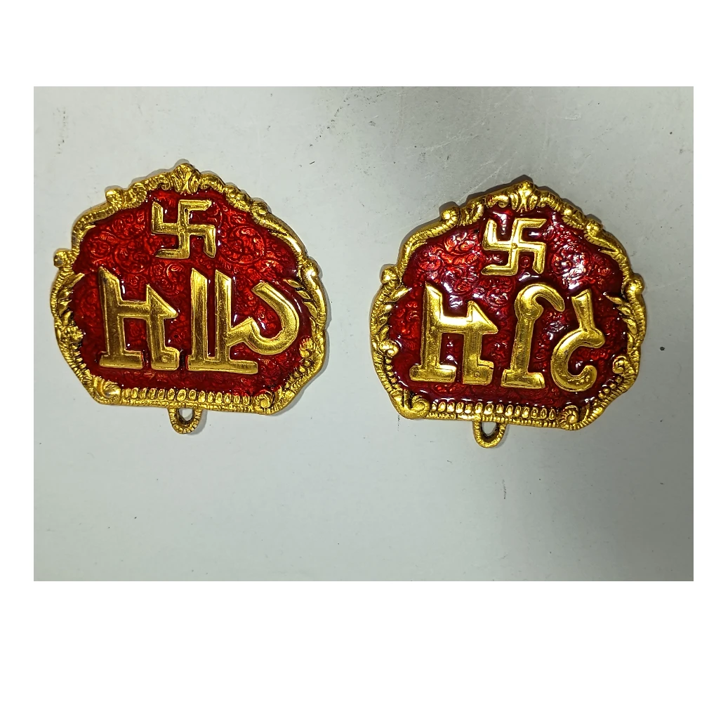 Subhlubh-5No-Z07413