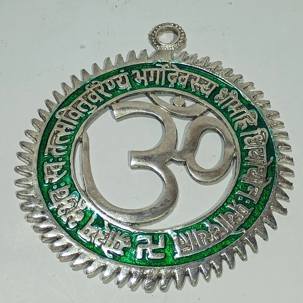 Om Gayatri-5No-Z09344