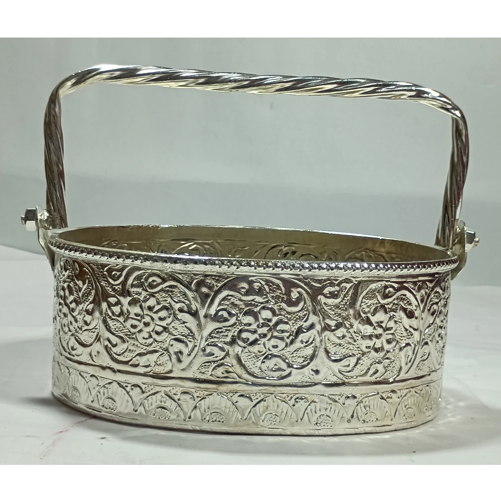 Basket-7.5No-Z12329