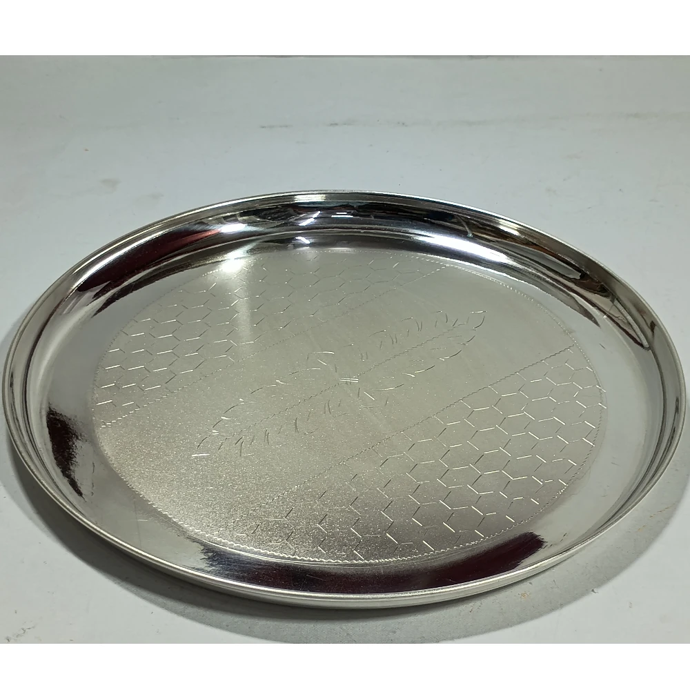 Hamam Plate-10No-Z05023