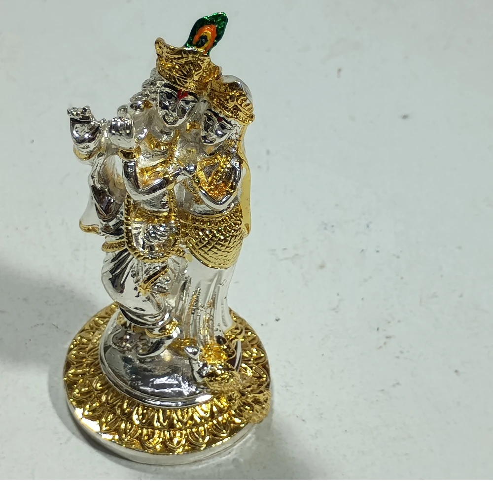 Radha Krishna-4.5No-Z10789