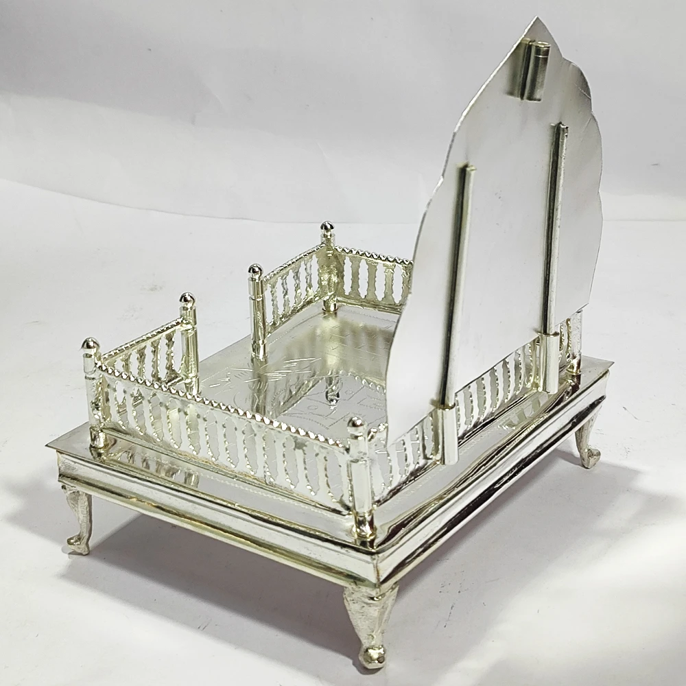 Singhasan-7.5No-Z09048