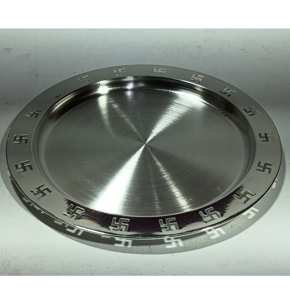 Plate-9.5No-Z07535