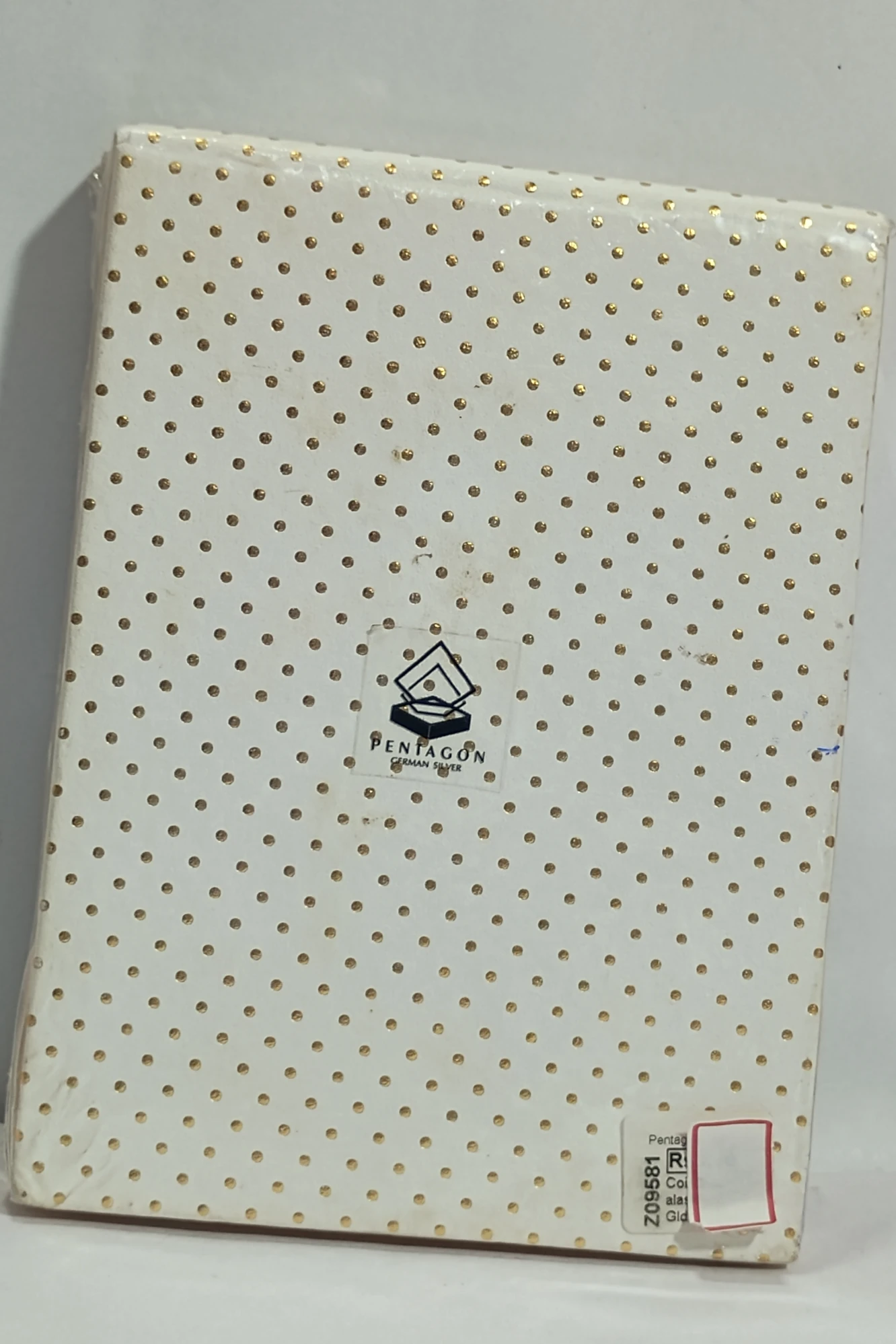 Oval Coin-5No-Z09581